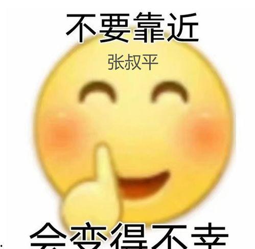 娱乐吃瓜酱你有这些表现,揭秘娱乐圈背后的那些事儿