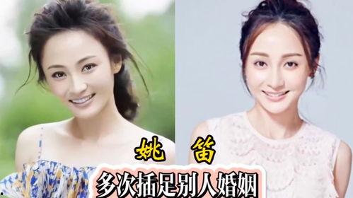 娱乐明星吃紫薇瓜视频大全,盘点娱乐界瓜王争霸视频大全