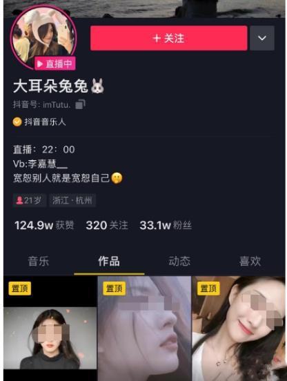 娱乐吃瓜9个段子视频,笑料连连揭秘娱乐圈幕后趣事