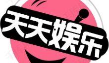 娱乐吃瓜视频网站大全