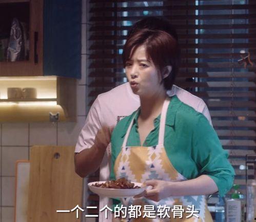 娱乐吃瓜酱90后父母,娱乐吃瓜酱的育儿新风尚