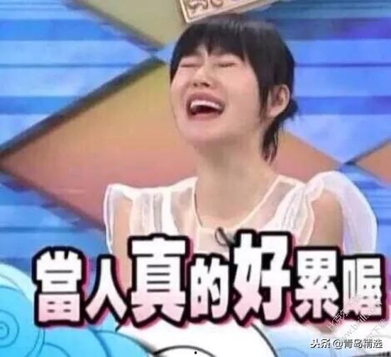 娱乐圈吃瓜专辑图片下载,吃瓜专辑图片大揭秘