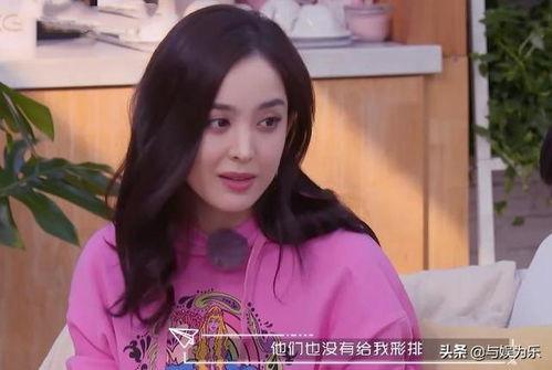 娱乐吃瓜姐娜扎穷哈,娱乐圈吃瓜背后的真相揭秘