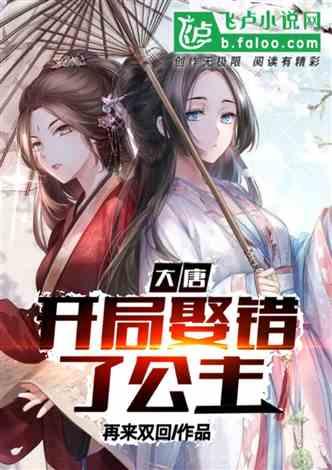 娱乐吃瓜君王俊凯小说,娱乐圈的甜蜜瓜田