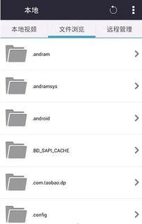 娱乐吃瓜剪辑软件下载