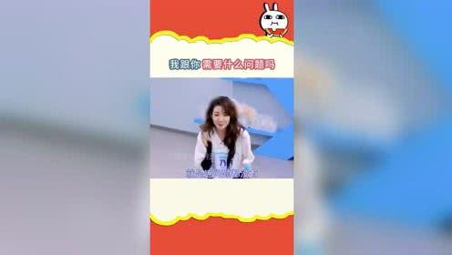 吃瓜娱乐播报,吃瓜群众齐围观，精彩瞬间一网打尽