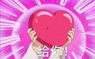 娱乐吃瓜酱我是玫瑰,玫瑰的璀璨星光