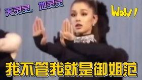 娱乐圈吃瓜解说bgm,揭秘明星幕后故事，吃瓜解说bgm带你领略娱乐圈真相