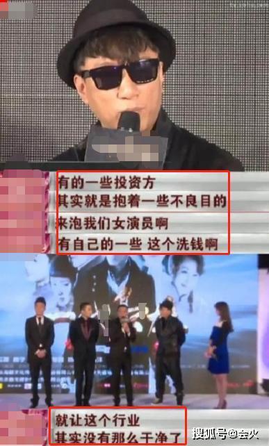 娱乐吃瓜大佬节目,吃瓜大佬带你领略幕后风云