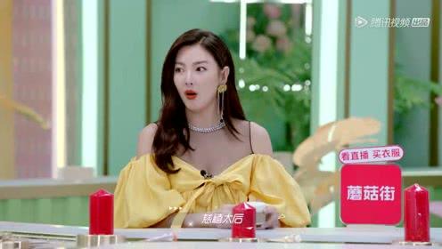 吃瓜娱乐小紫娱酱,揭秘娱乐圈那些吃瓜趣事