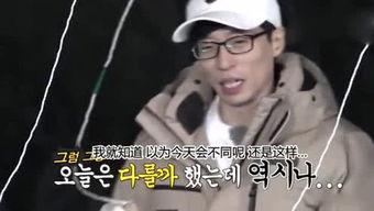 娱乐吃瓜姐666,吃瓜姐666带你领略幕后风云