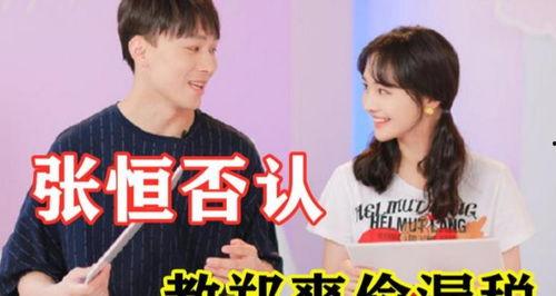 娱乐吃瓜君大鼻子男友,揭秘大鼻子男友背后的神秘故事