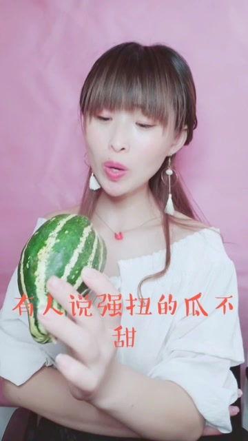 娱乐吃瓜酱拒绝不了甜妹,娱乐吃瓜酱心动不已