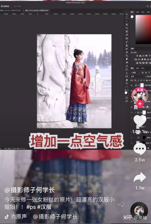 吃瓜娱乐爆料王一博事件,吃瓜群众热议，真相究竟如何？