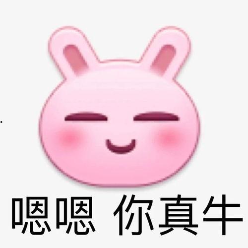 娱乐吃瓜酱分手阴阳怪气,阴阳怪气背后的真相揭秘