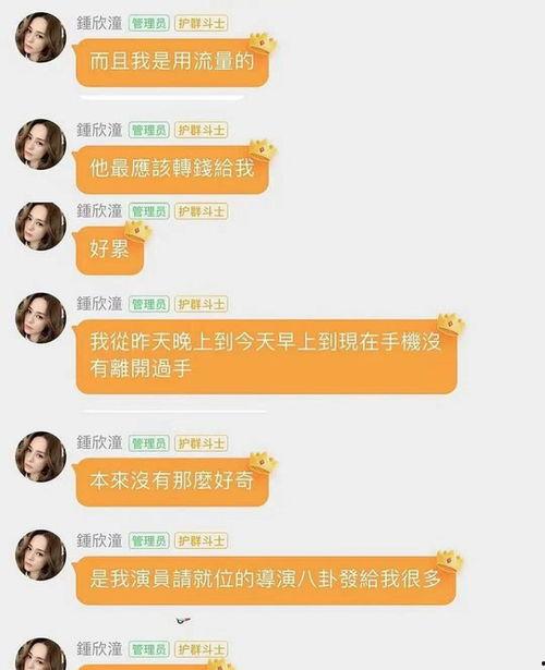 娱乐吃瓜的网名怎么取好听,娱乐吃瓜，瓜香四溢的趣味之旅