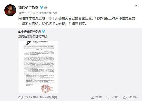 娱乐吃瓜账号怎么起号,轻松起号，轻松吸粉！