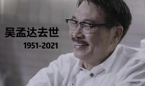 娱乐圈内幕吃瓜群众,揭秘明星背后的真实故事