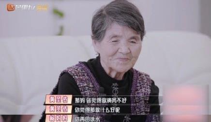 吃瓜婆娱乐圈,吃瓜婆带你揭秘明星幕后故事