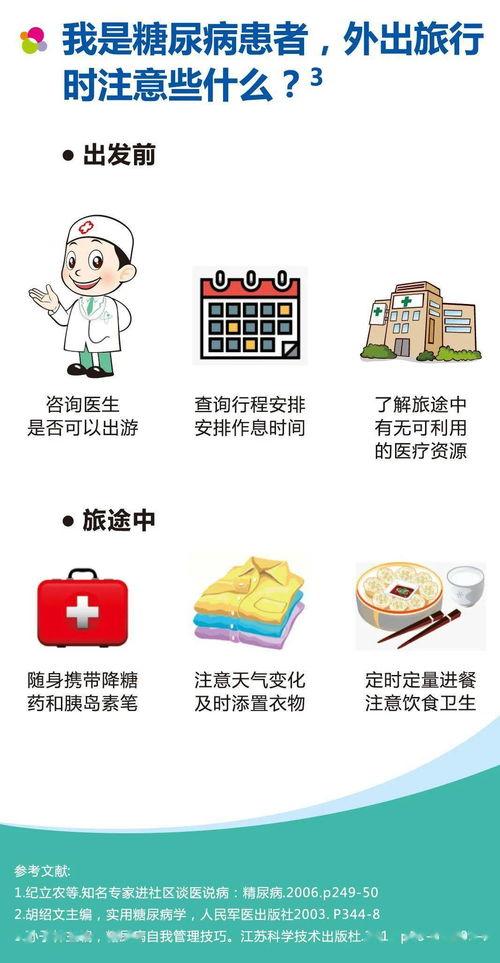 718.s 娱乐吃瓜,揭秘娱乐圈最新吃瓜大事件