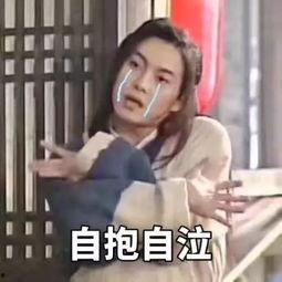 娱乐吃瓜酱爱如火,如火如荼的娱乐圈风云录