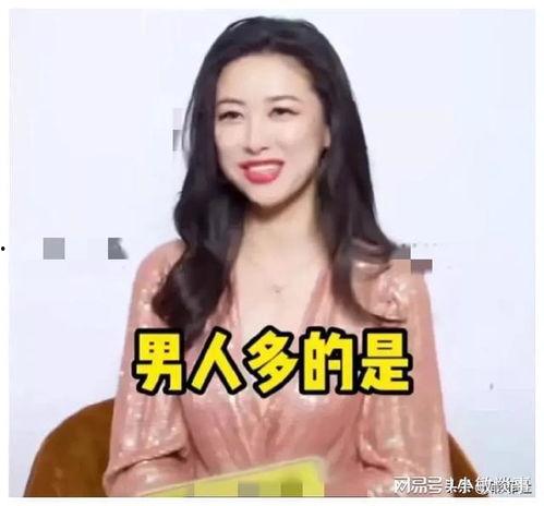 娱乐圈吃瓜爆料文档,揭秘明星背后的故事