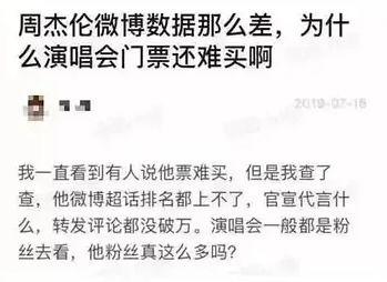 2019娱乐吃瓜考试,盘点年度娱乐圈热点事件与幕后真相