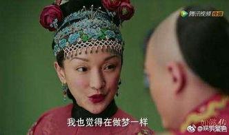 娱乐吃瓜君化妆师,揭秘明星妆容背后的秘密