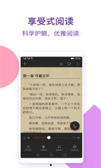 娱乐吃瓜外交小说免费阅读,娱乐界的甜蜜外交风云