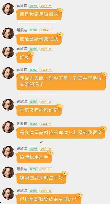 娱乐吃瓜酱省钱攻略,轻松hold住生活开销