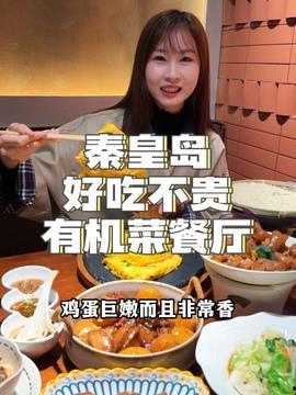 娱乐吃瓜酱省钱攻略,轻松hold住生活开销