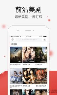 娱乐吃瓜视频模板下载,最新吃瓜视频，带你领略明星幕后故事！