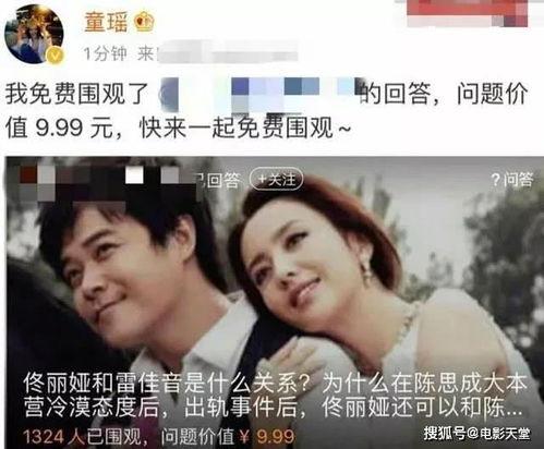 娱乐圈吃瓜小说连更,瓜田里的明星秘闻大揭秘